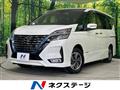 2021 Nissan Serena