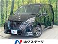 2021 Nissan Serena