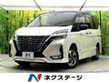 2021 Nissan Serena