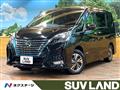 2021 Nissan Serena