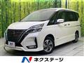 2022 Nissan Serena