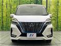 2022 Nissan Serena