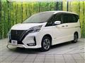 2022 Nissan Serena