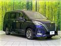 2022 Nissan Serena