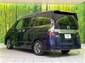 2022 Nissan Serena