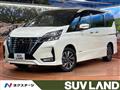2022 Nissan Serena