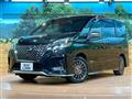 2022 Nissan Serena