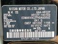 2022 Nissan Serena