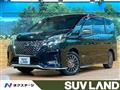 2022 Nissan Serena