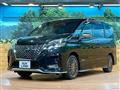 2022 Nissan Serena