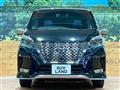 2022 Nissan Serena