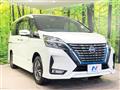 2022 Nissan Serena
