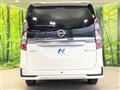 2022 Nissan Serena