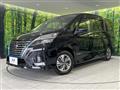 2022 Nissan Serena