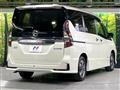 2022 Nissan Serena