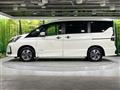 2022 Nissan Serena