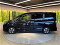 2022 Nissan Serena