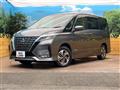 2023 Nissan Serena