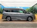 2023 Nissan Serena