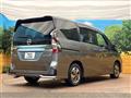 2023 Nissan Serena
