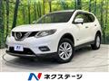 2015 Nissan X-Trail