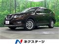 2018 Nissan X-Trail