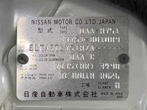 2015 Nissan FUGA HYBRID
