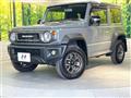 2025 Suzuki Jimny Sierra