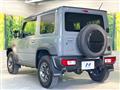 2025 Suzuki Jimny Sierra