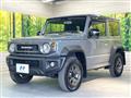2025 Suzuki Jimny Sierra