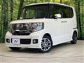 2013 Honda N BOX