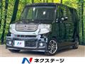 2013 Honda N BOX