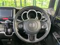 2013 Honda N BOX