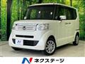 2013 Honda N BOX