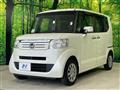 2013 Honda N BOX