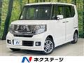 2014 Honda N BOX
