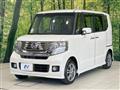 2014 Honda N BOX