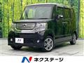 2014 Honda N BOX