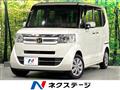 2015 Honda N BOX
