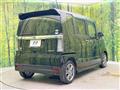 2015 Honda N BOX