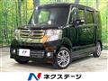 2016 Honda N BOX