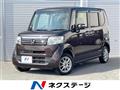 2017 Honda N BOX