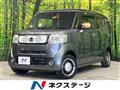2016 Honda N BOX
