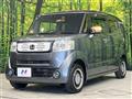 2016 Honda N BOX