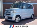 2019 Honda N BOX