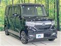 2020 Honda N BOX