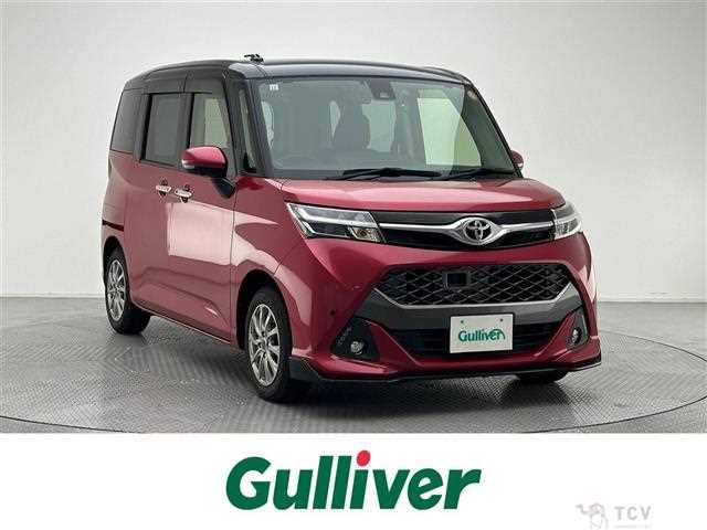2017 Toyota Tank