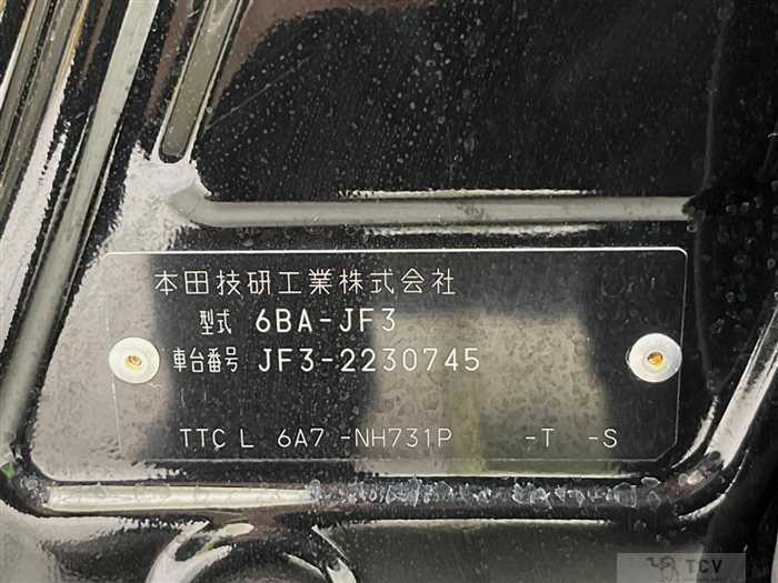 2020 Honda N BOX
