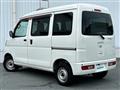 2016 Daihatsu Hijet Cargo