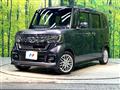 2023 Honda N BOX